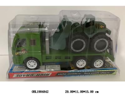 $item.NameEn_OBL1904842