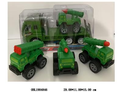 $item.NameEn_OBL1904846