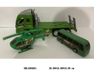 $item.NameEn_OBL1904851