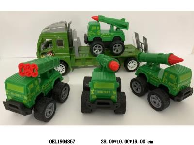 $item.NameEn_OBL1904857