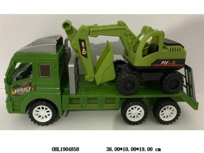 $item.NameEn_OBL1904858