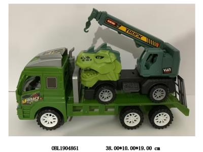 $item.NameEn_OBL1904861