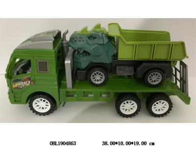 $item.NameEn_OBL1904863