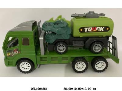 $item.NameEn_OBL1904864