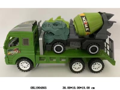 $item.NameEn_OBL1904865