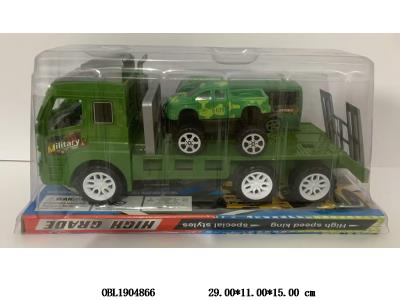 $item.NameEn_OBL1904866