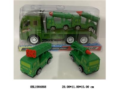 $item.NameEn_OBL1904868