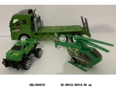 $item.NameEn_OBL1904870