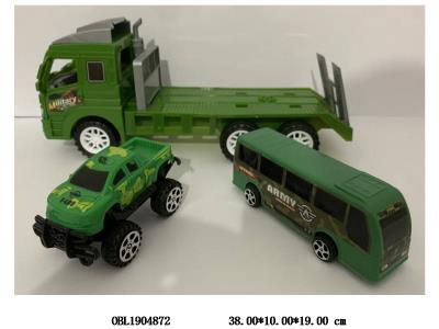 $item.NameEn_OBL1904872