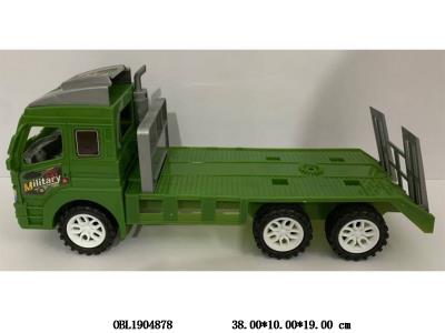 $item.NameEn_OBL1904878