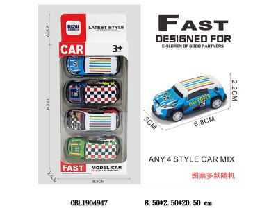 $item.NameEn_OBL1904947