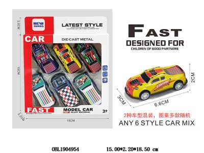 $item.NameEn_OBL1904954