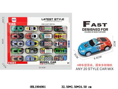 $item.NameEn_OBL1904961