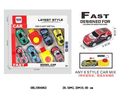 $item.NameEn_OBL1904963