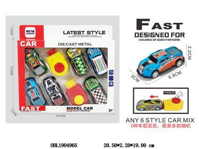 $item.NameEn_OBL1904965