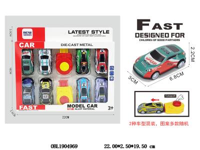 $item.NameEn_OBL1904969