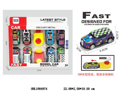 $item.NameEn_OBL1904974