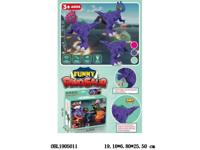 $item.NameEn_OBL1905011