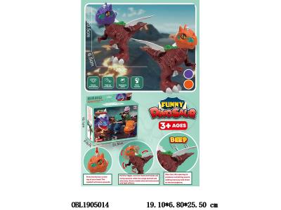 $item.NameEn_OBL1905014