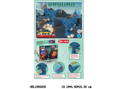 $item.NameEn_OBL1905020