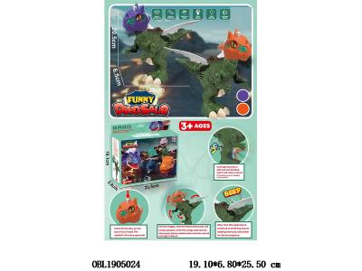 $item.NameEn_OBL1905024