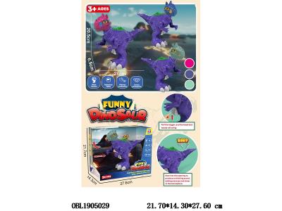 $item.NameEn_OBL1905029