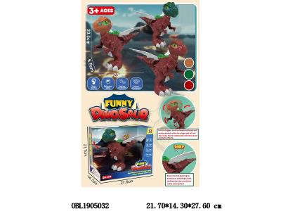 $item.NameEn_OBL1905032