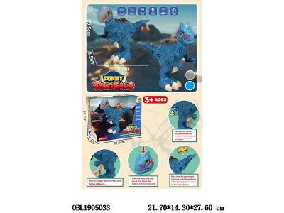 $item.NameEn_OBL1905033