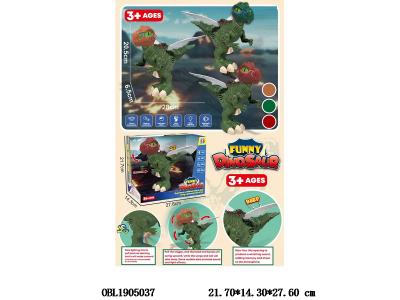 $item.NameEn_OBL1905037