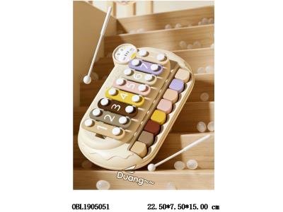 $item.NameEn_OBL1905051