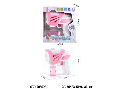 $item.NameEn_OBL1905093