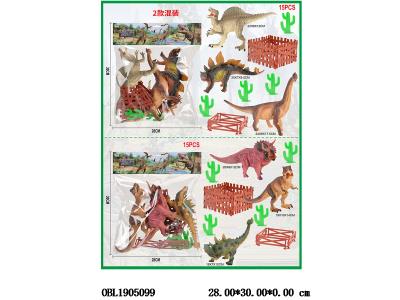 $item.NameEn_OBL1905099