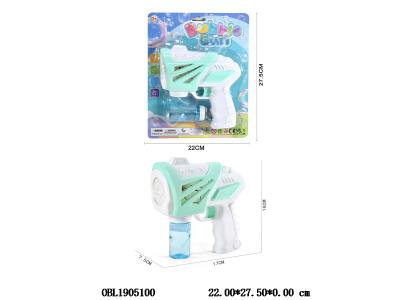 $item.NameEn_OBL1905100