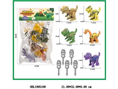 $item.NameEn_OBL1905108