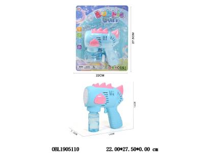 $item.NameEn_OBL1905110