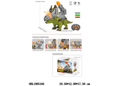 $item.NameEn_OBL1905166