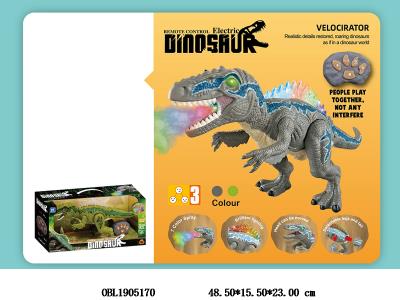 $item.NameEn_OBL1905170