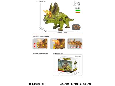 $item.NameEn_OBL1905171