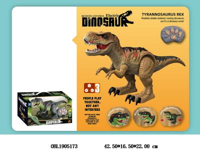 $item.NameEn_OBL1905173