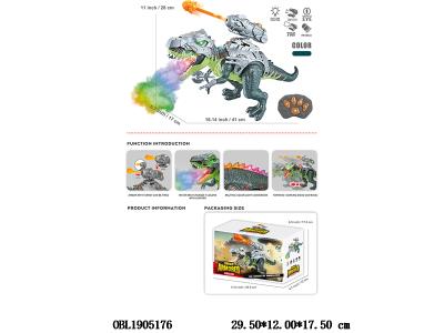 $item.NameEn_OBL1905176