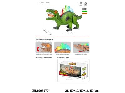 $item.NameEn_OBL1905179