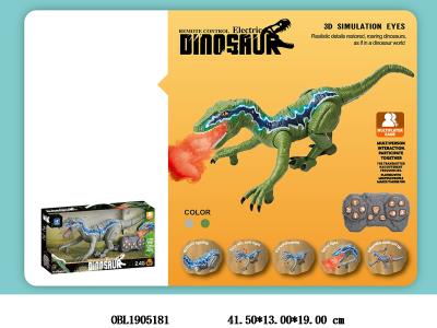 $item.NameEn_OBL1905181