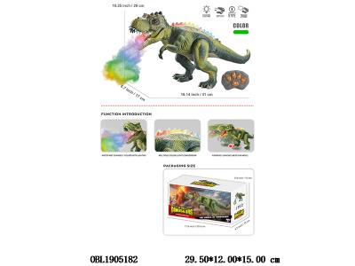 $item.NameEn_OBL1905182