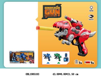 $item.NameEn_OBL1905183