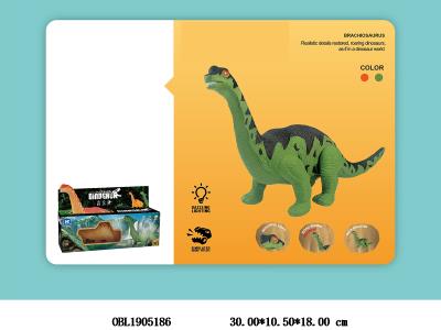 $item.NameEn_OBL1905186