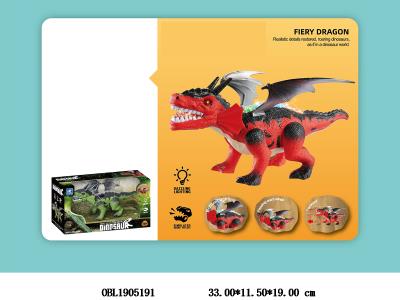 $item.NameEn_OBL1905191