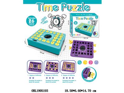 $item.NameEn_OBL1905193