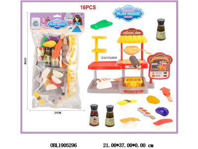 $item.NameEn_OBL1905296