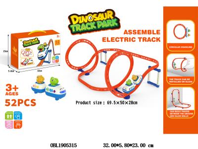 $item.NameEn_OBL1905315