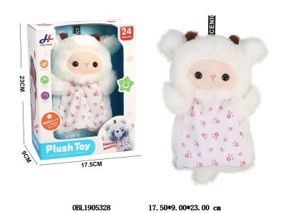 $item.NameEn_OBL1905328